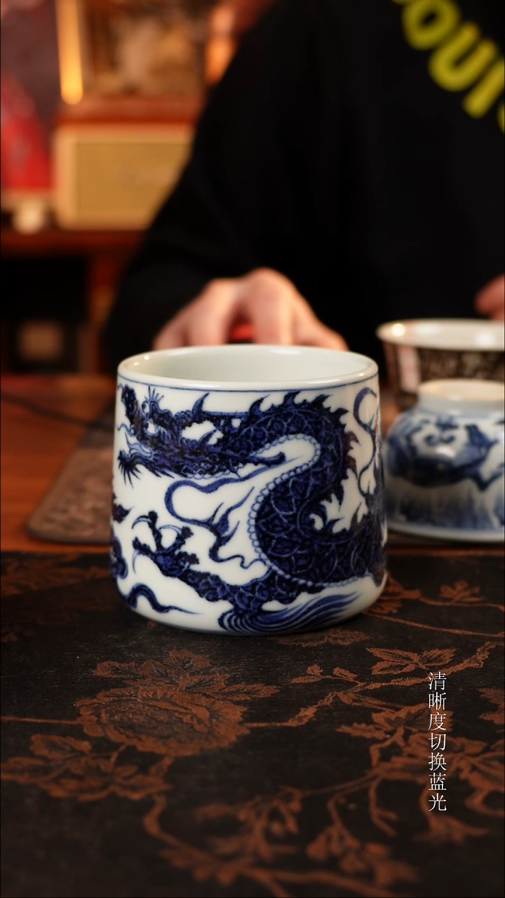 杯子瓷造物山房龙纹直口杯