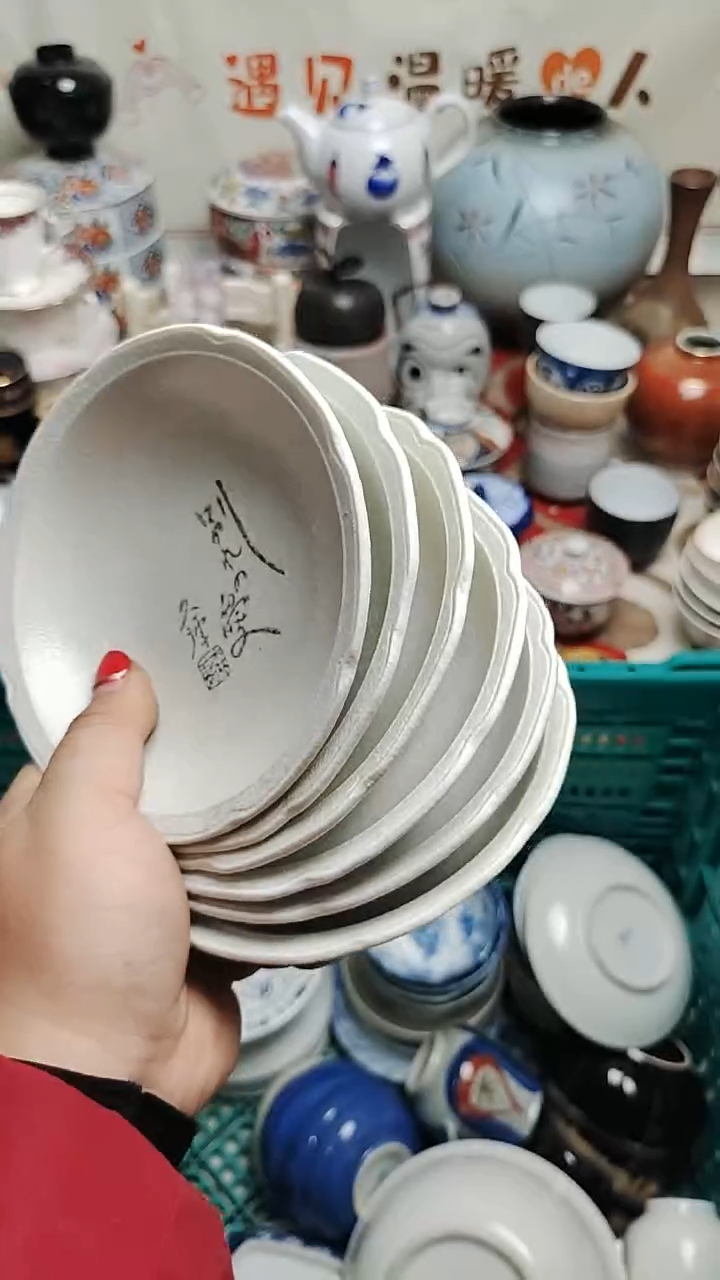 其他陶?****࿐紫韵陶艺优品小铺满30包邮