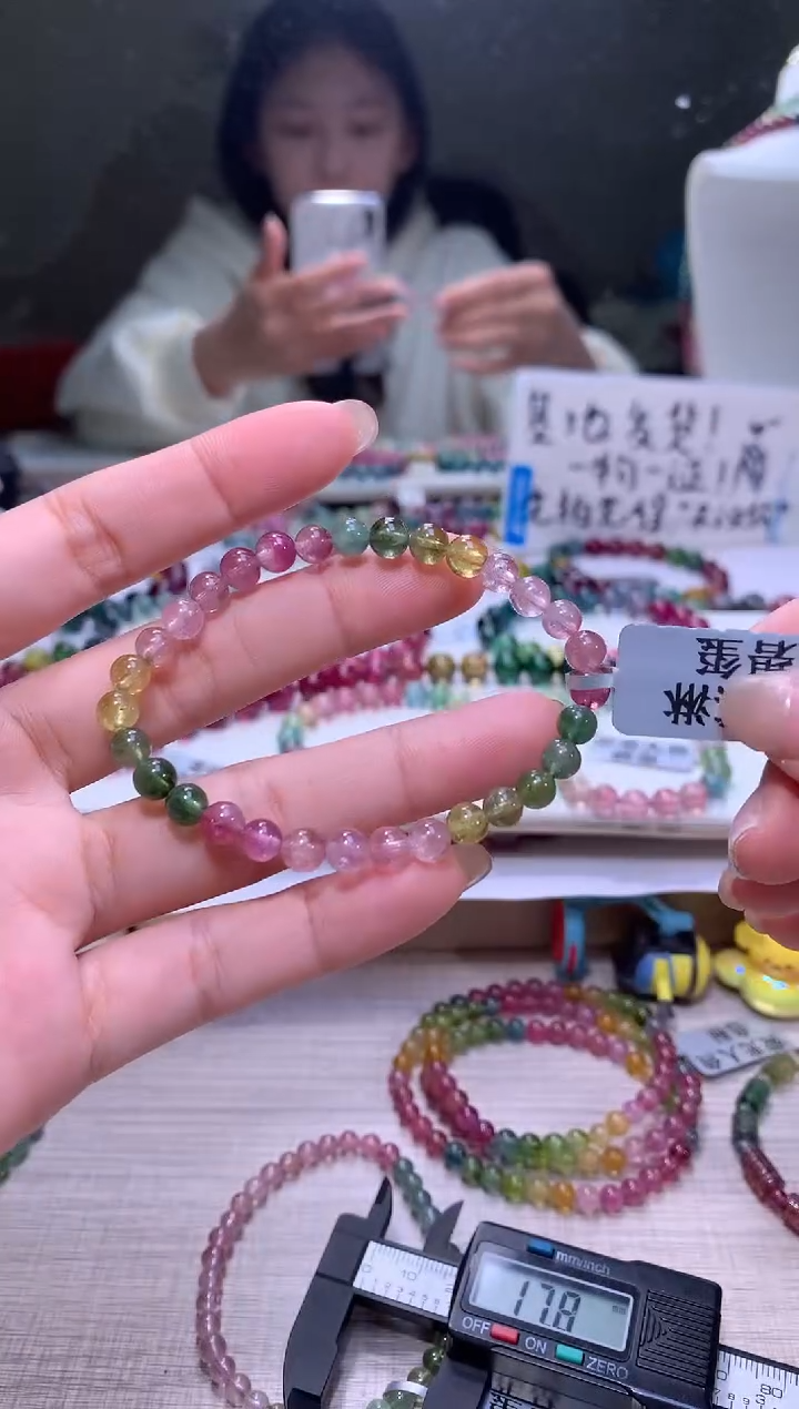 【闪购商品】碧玺手链未镶嵌A122【天然碧玺】