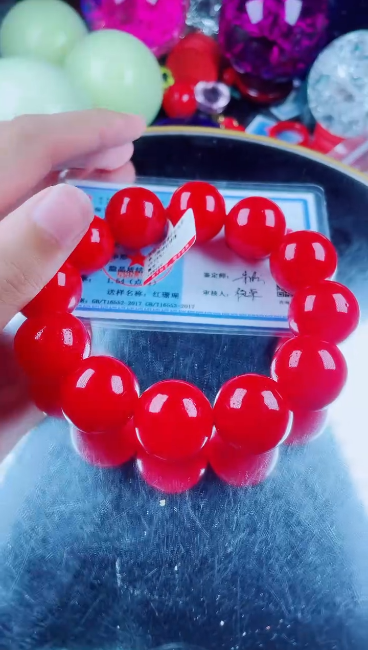 硅化珊瑚（珊瑚玉）手串未镶嵌红珊瑚手串卡20