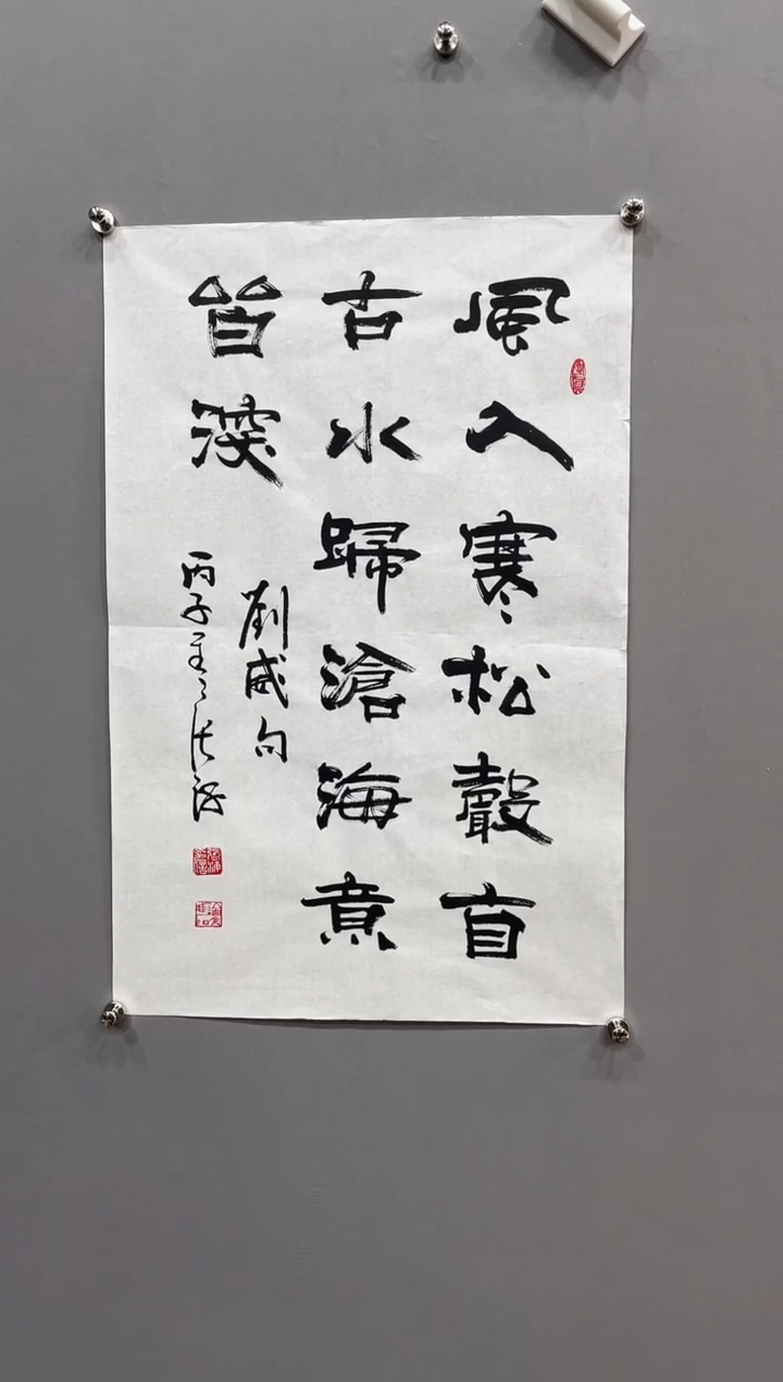 【闪购商品】国画1111111111111111111