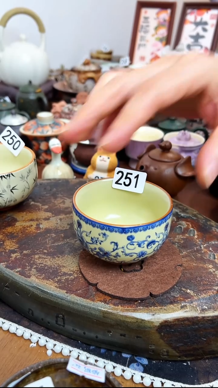 【 茶瓷物语】茶杯