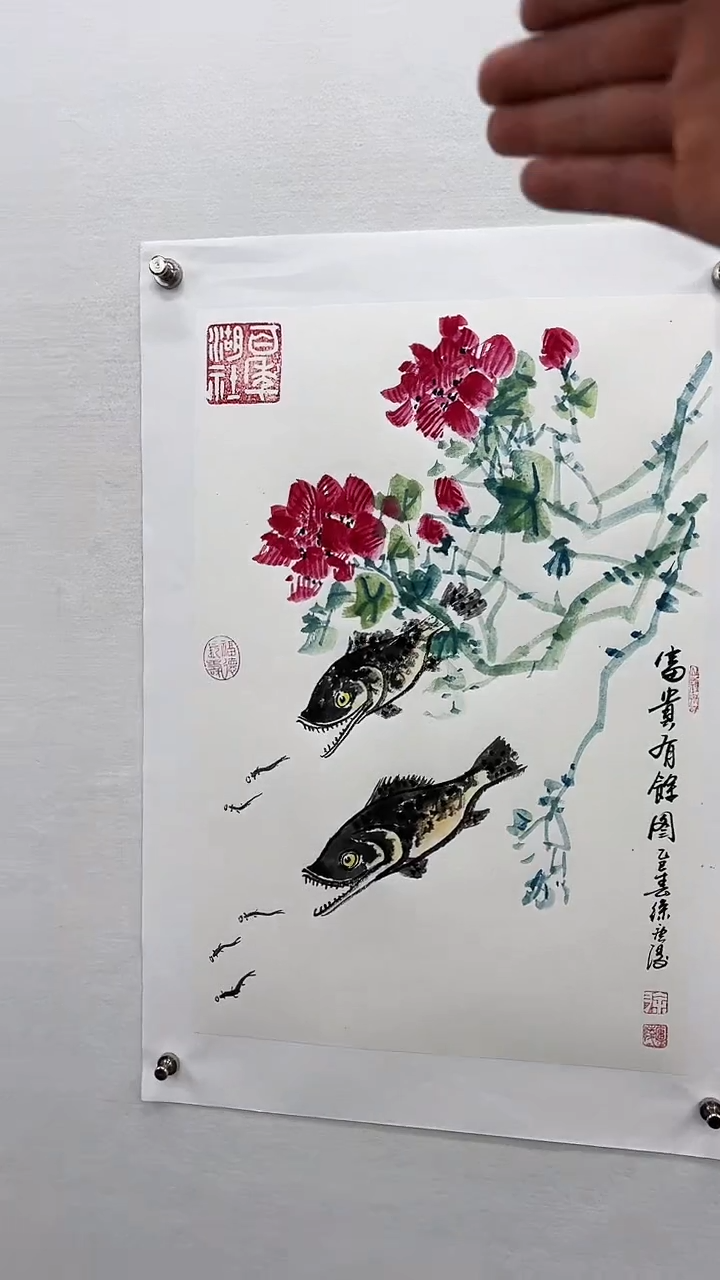 【闪购商品】书法徐庐陵-二平尺国画作桂鱼