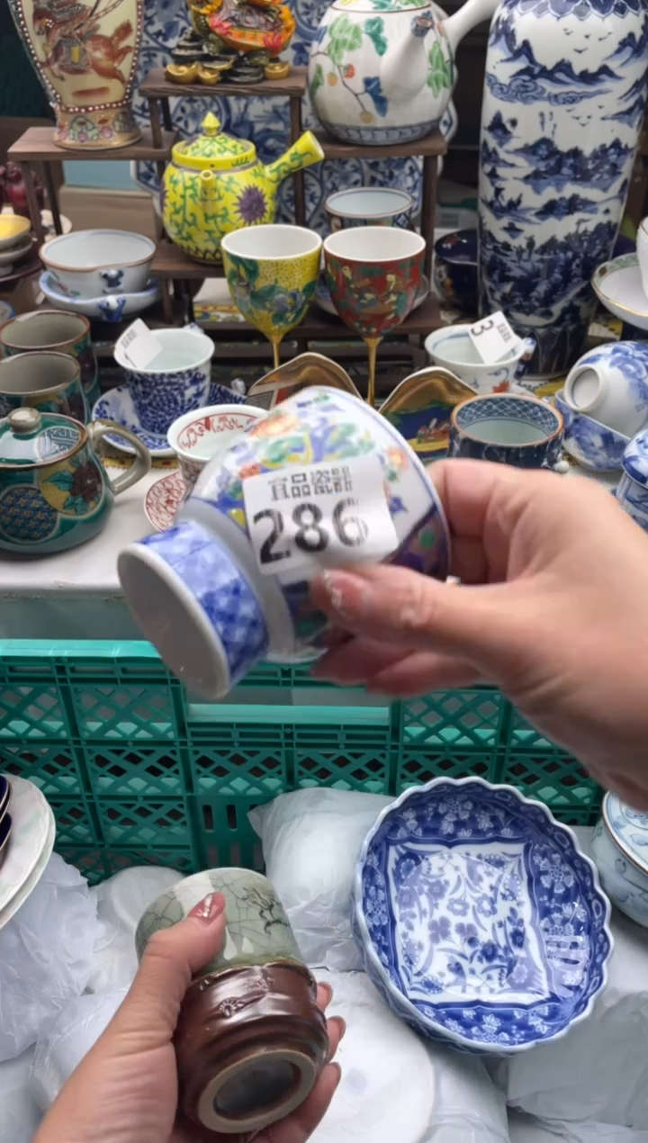 【闪购商品】瓷片宜品陶瓷感谢支持