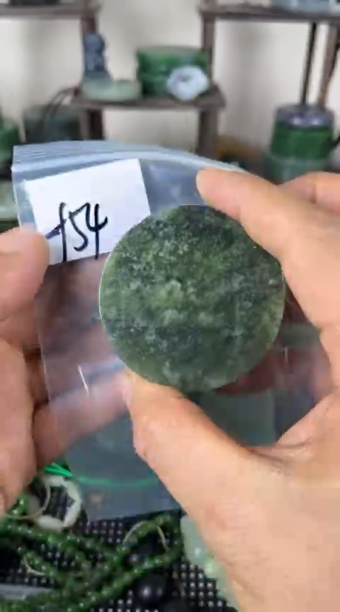 【闪购商品】和田玉珠宝半成品未镶嵌镯心