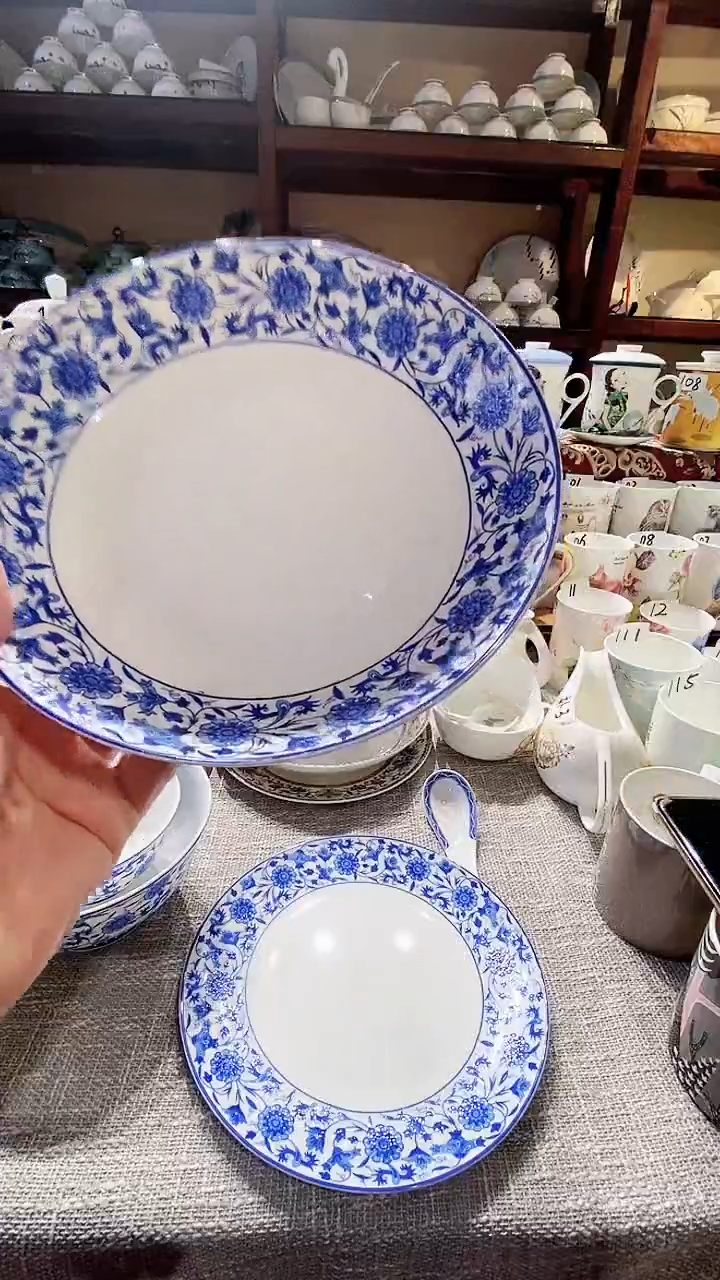 【闪购商品】碗闪购商品  感谢关注！