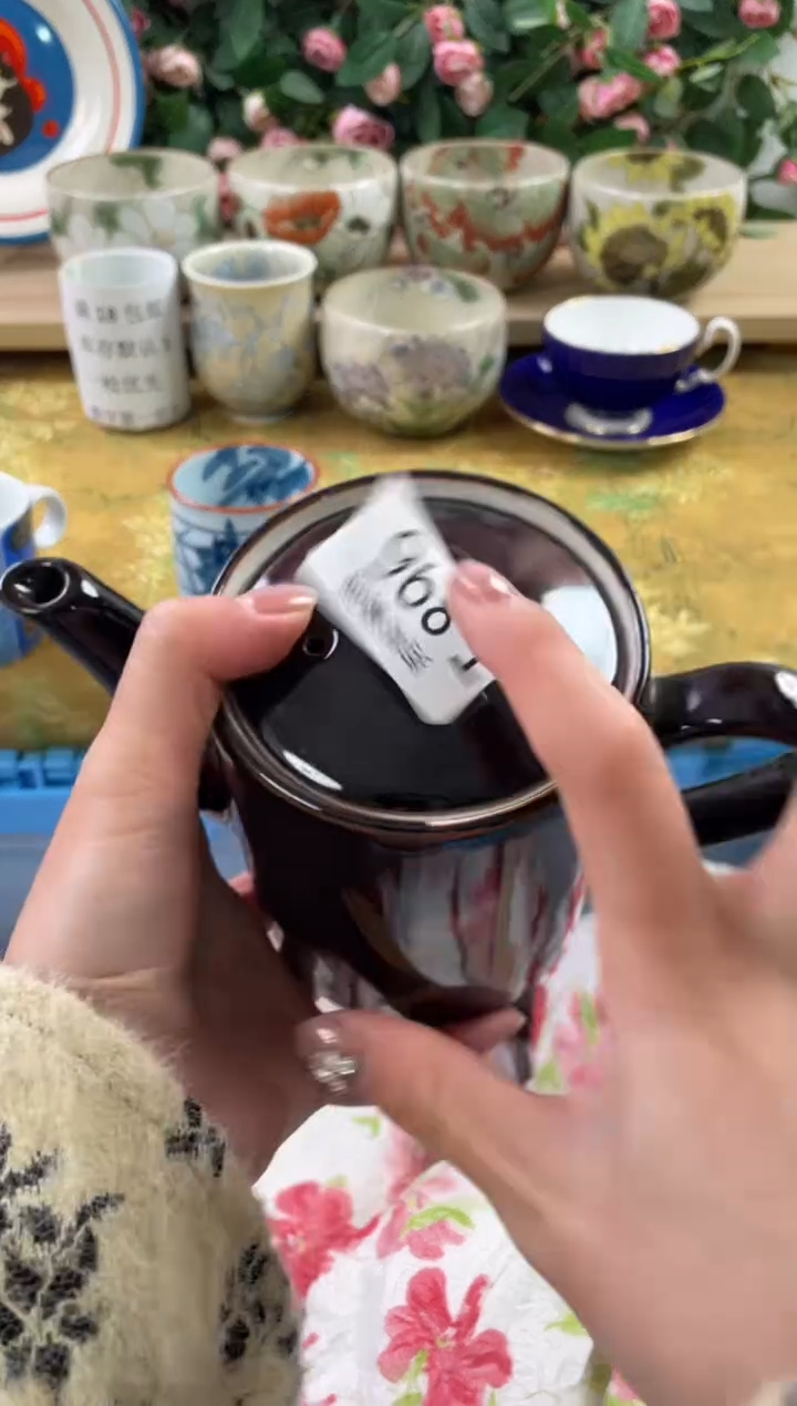 瓷片向*896狗哥瓷器直播间111