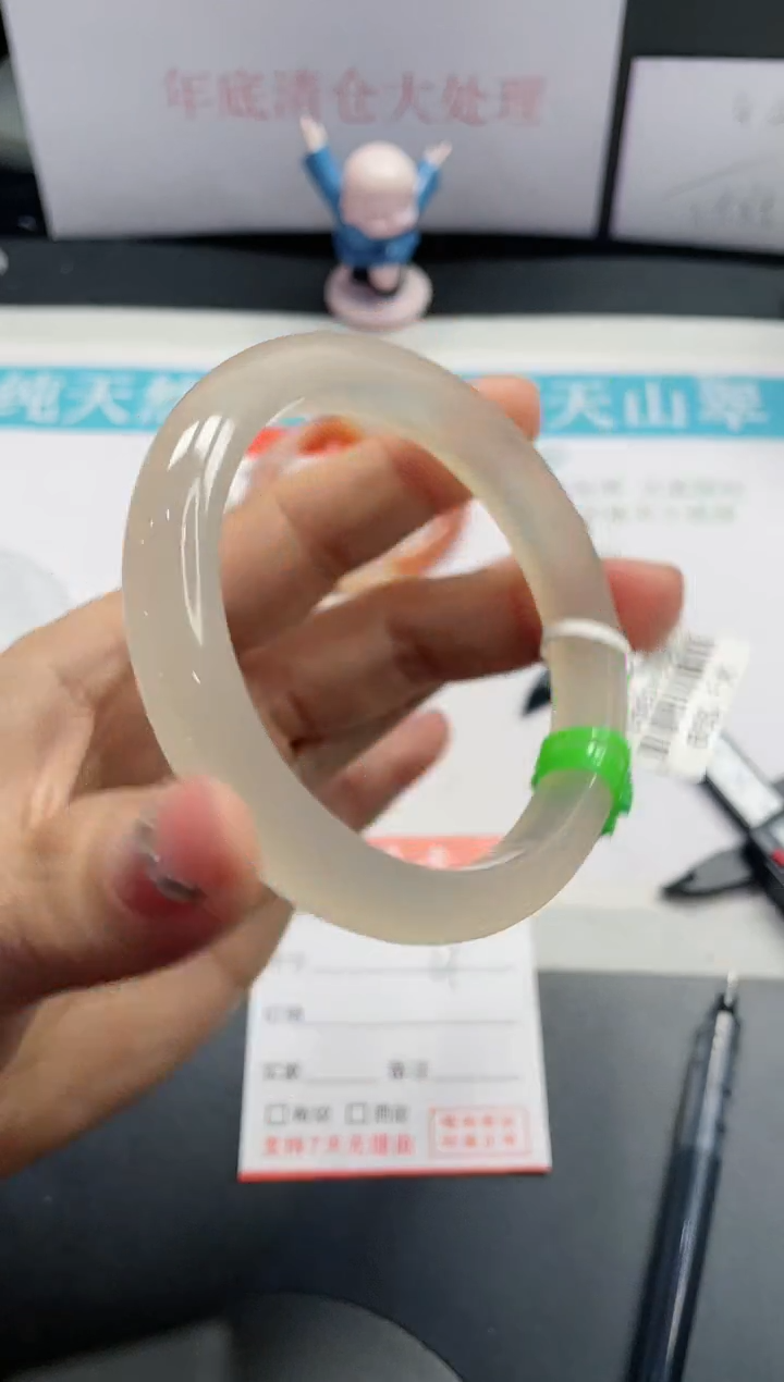 【闪购商品】石英质玉手镯未镶嵌311