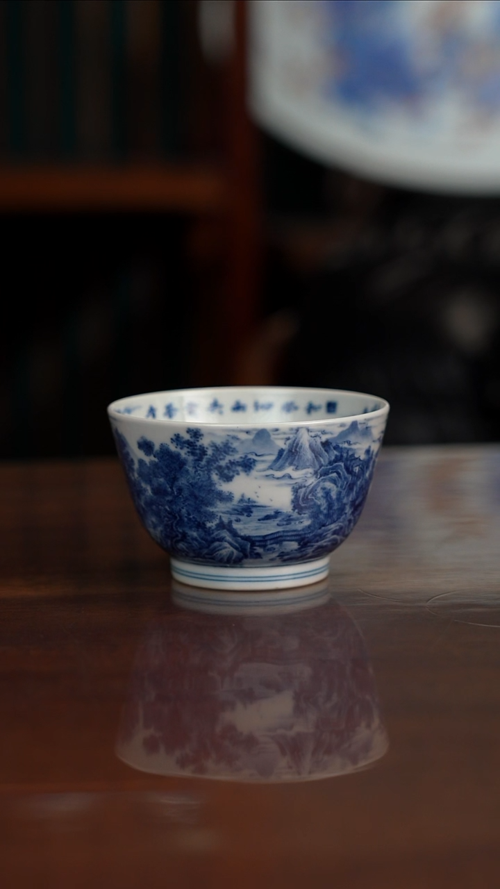 景琳藏青花山水和风细雨