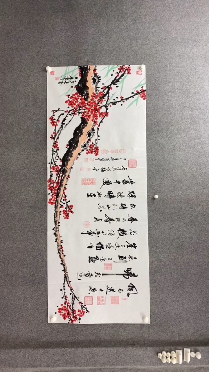 书法王万军胡南鹰《咏梅》180*70手绘宣纸