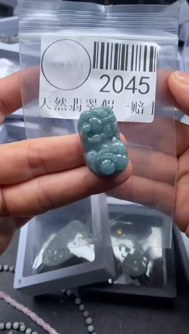 吊坠(不含链)未镶嵌翡翠2045