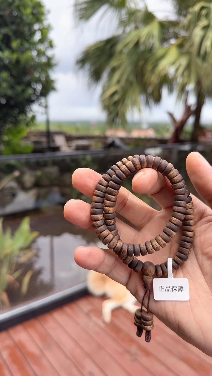 沉香碎屑沉香养香乌身圆叶双圈卡8自然醇化