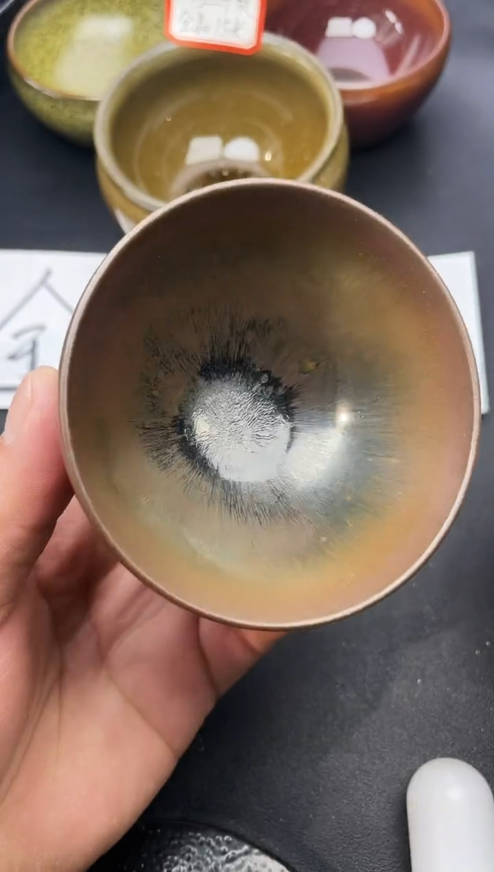 【闪购商品】茶盏37叶紫建盏叶紫