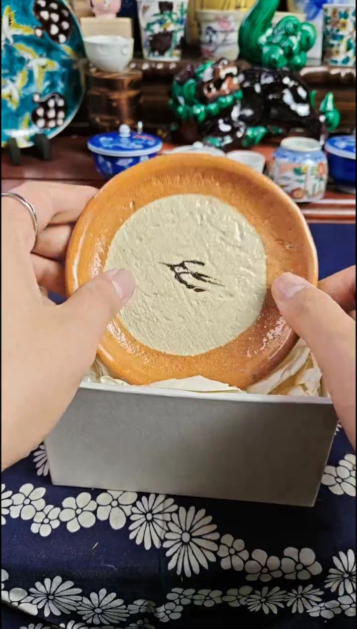 【闪购商品】瓷片精美鬼力瓷瓷器瓷器瓷