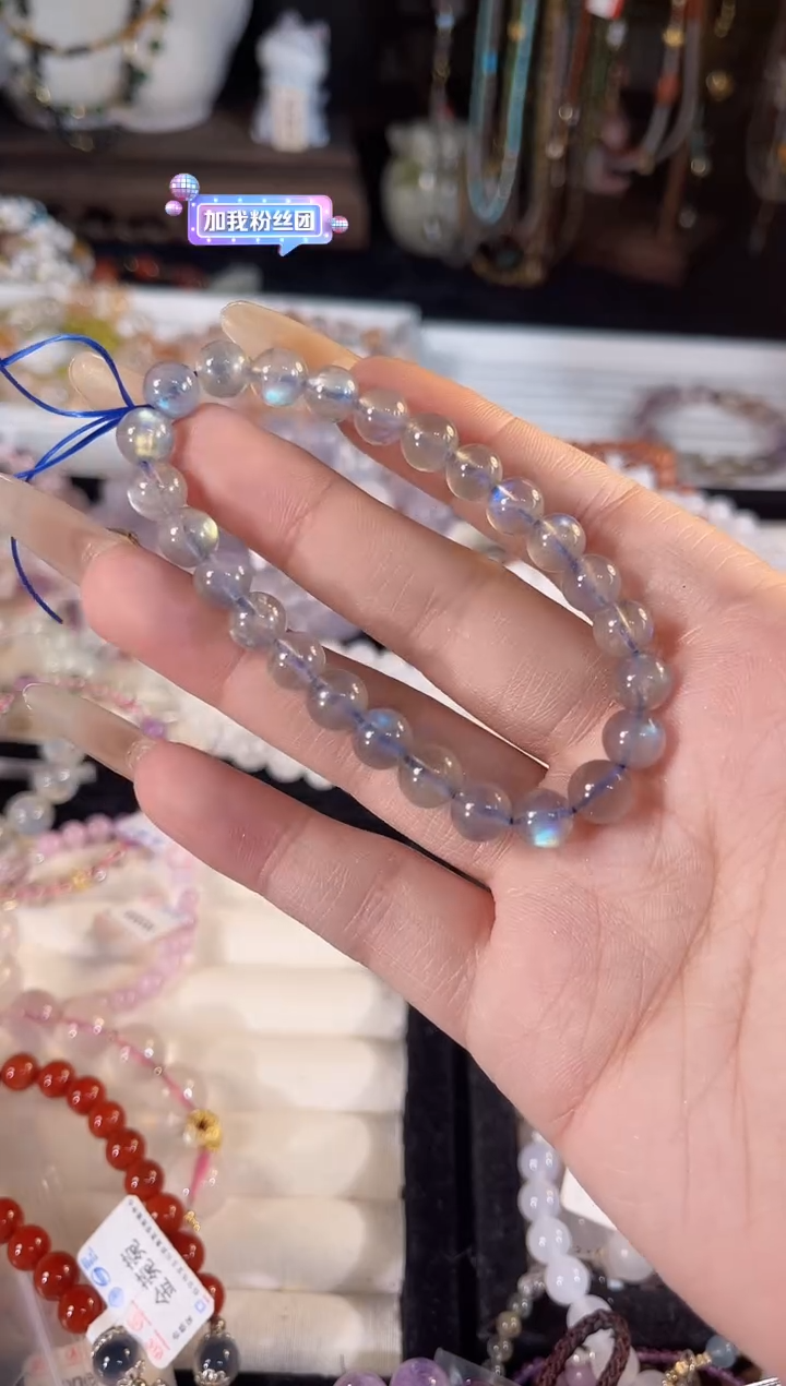 【闪购商品】拉长石手链未镶嵌多样性发货其一