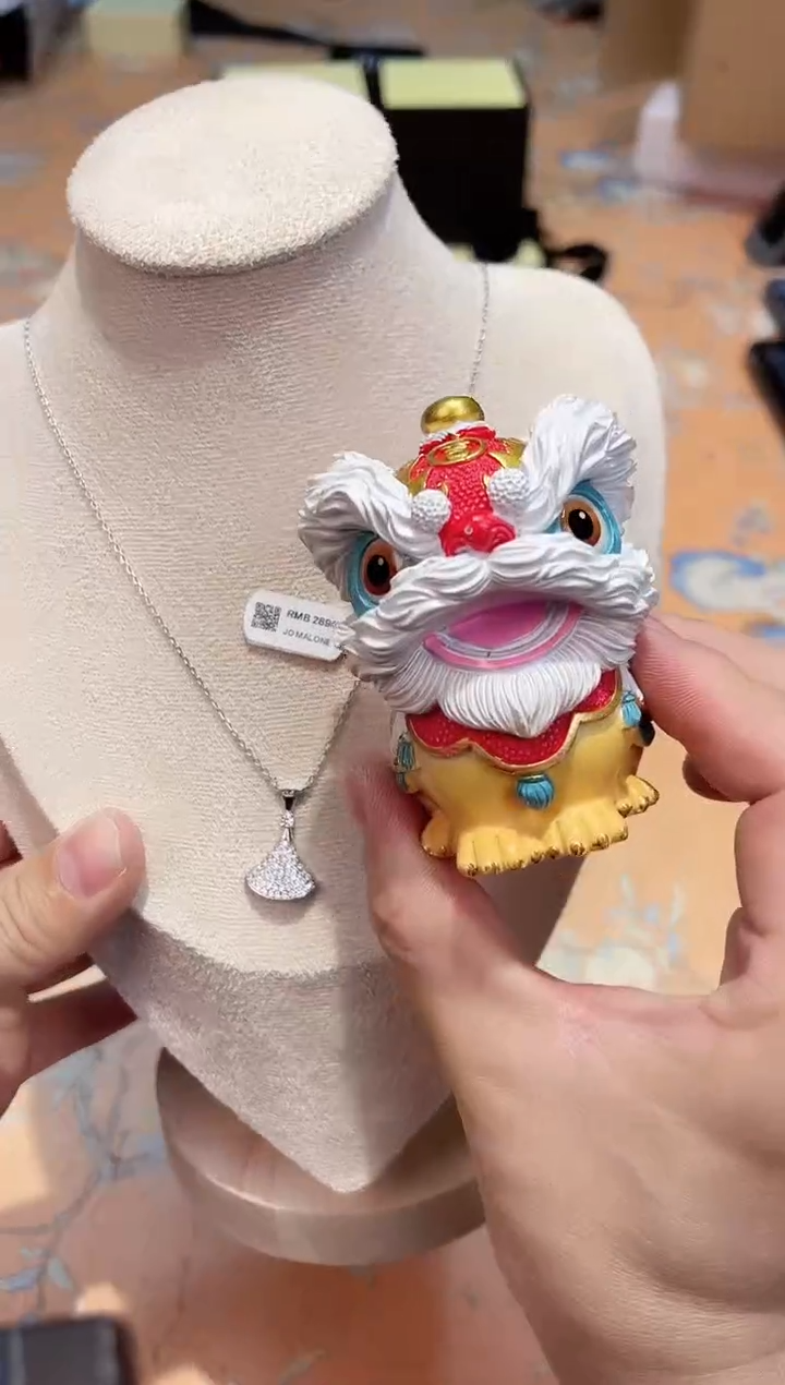 【闪购商品】瓷片B11-019********