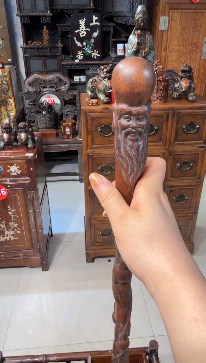 木寿星手杖368.888888