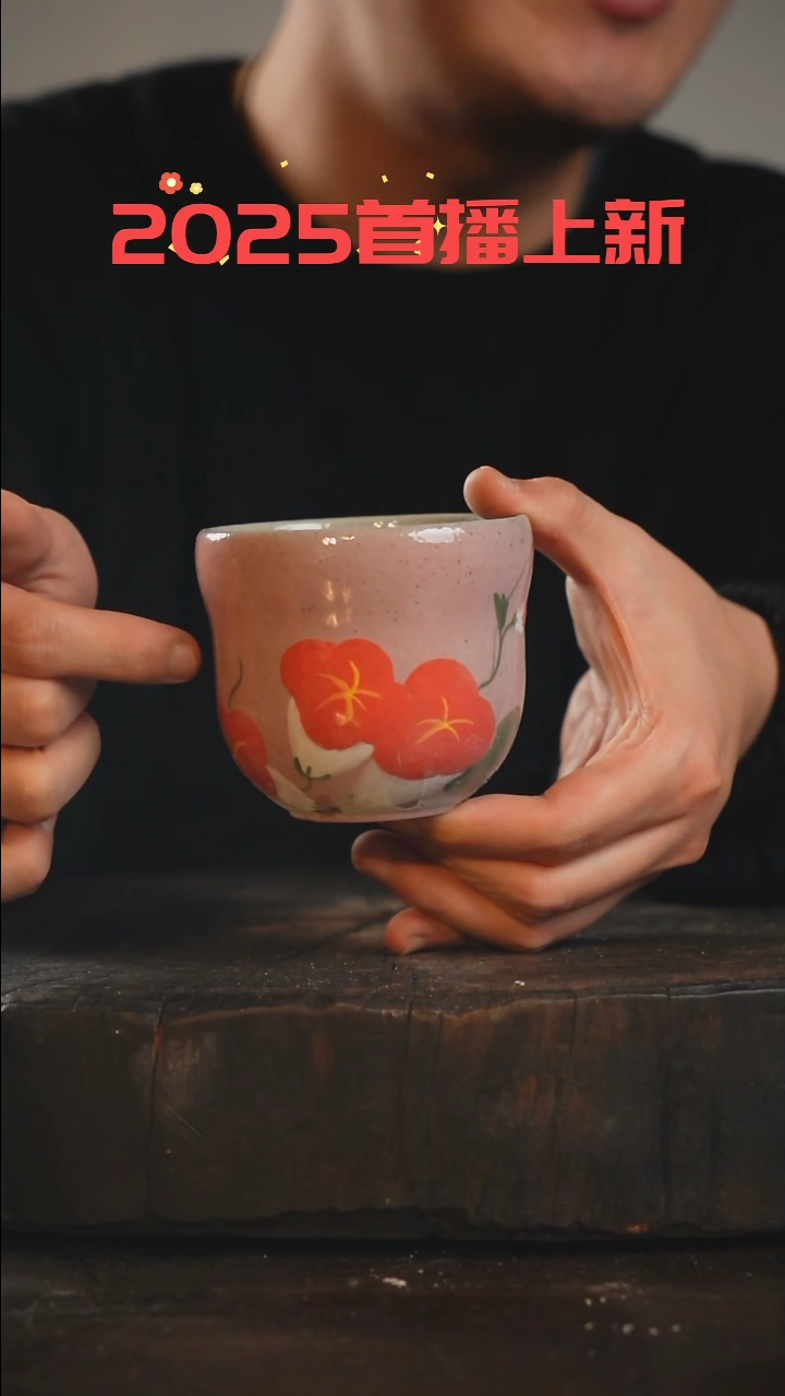 【闪购商品】瓷片采蘩亭手作器