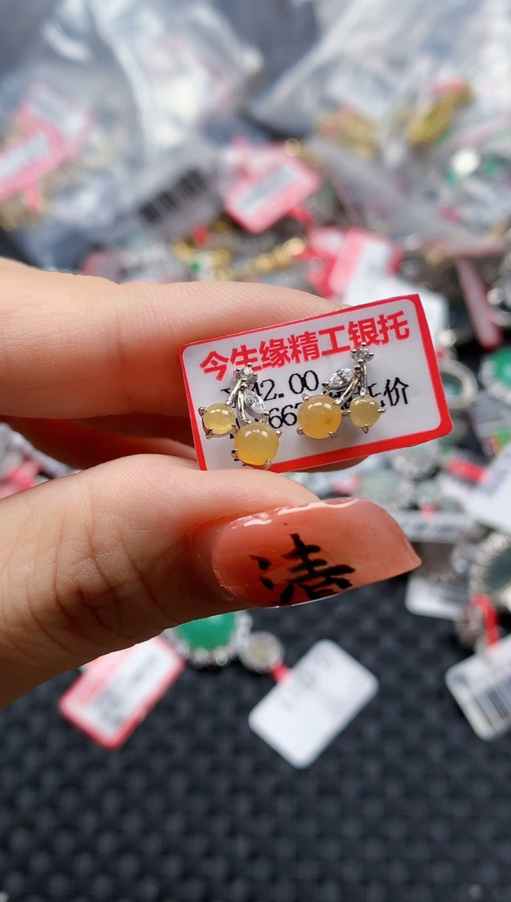 银S925镶嵌戒指翡翠天然A货缅甸翡翠