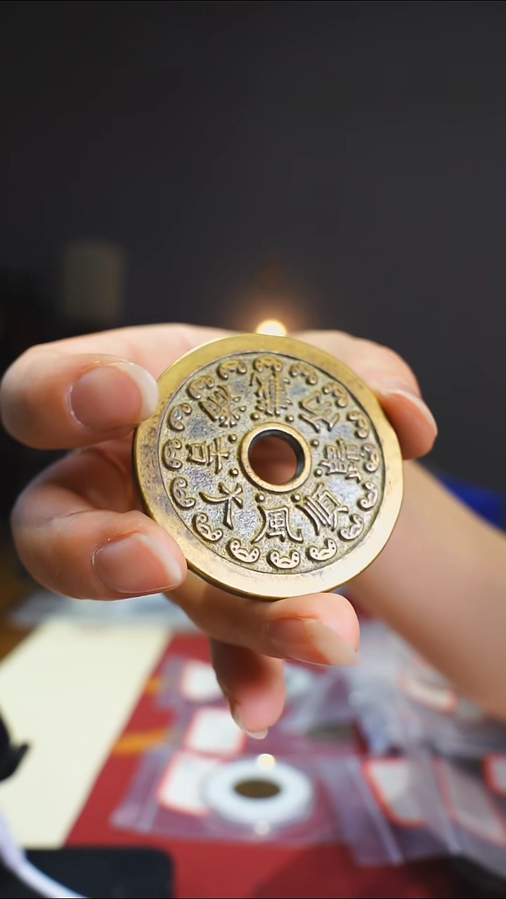 【闪购商品】铜顺风大吉满载而归4.7cm/012810