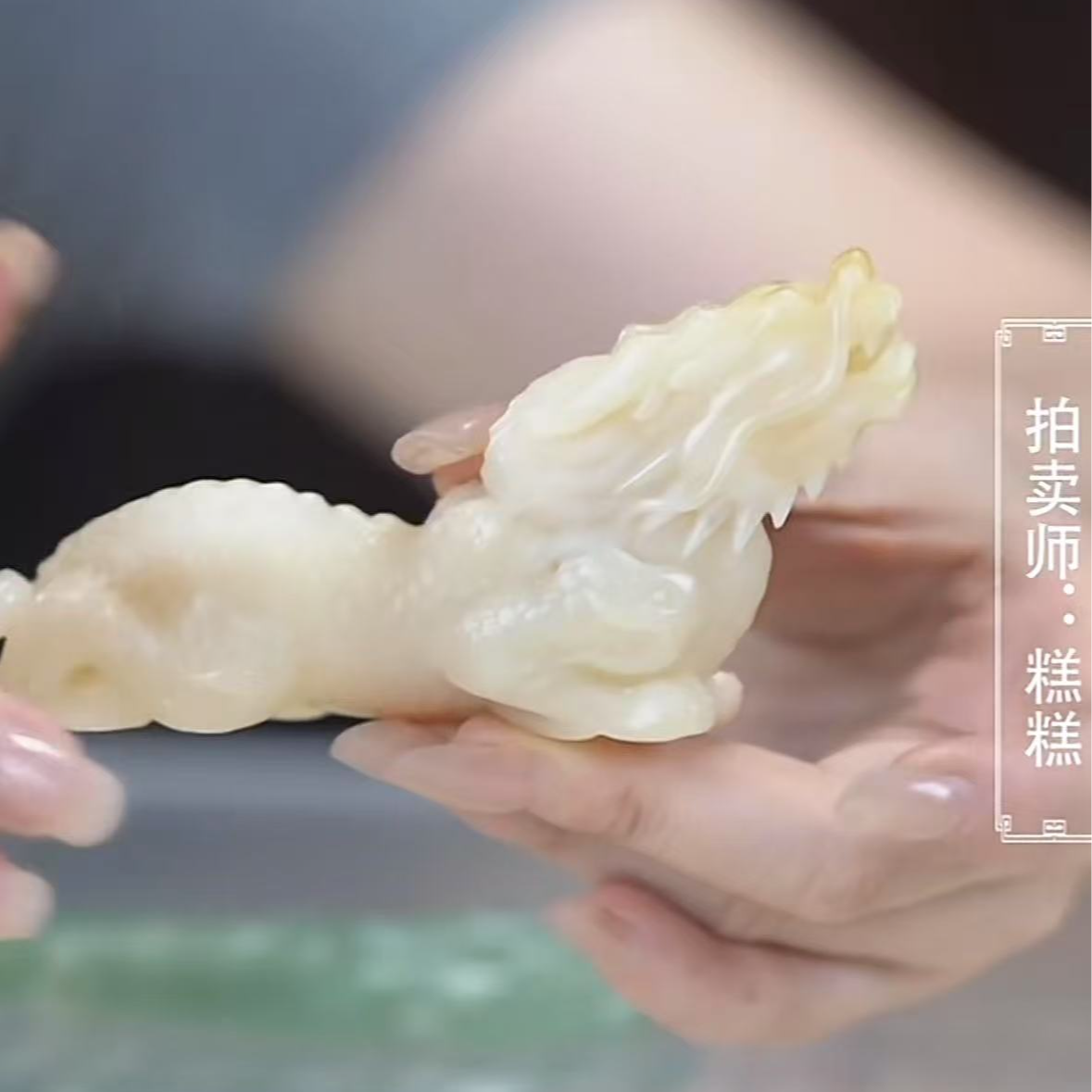 国呈寿山田黄石精选链接