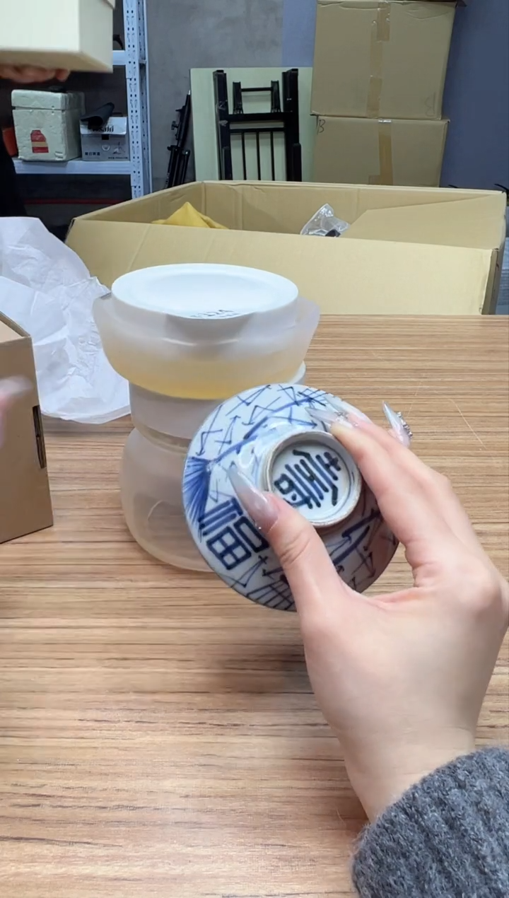 瓷片124聚宝缘海陶精选