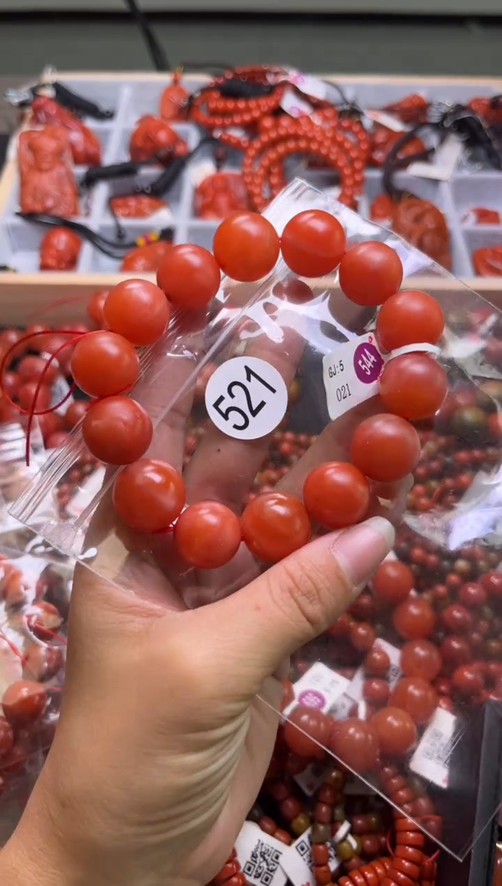 【闪购商品】南红玛瑙珠宝奇石未镶嵌521-16+