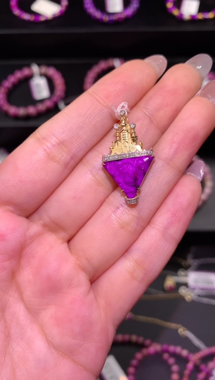 【闪购商品】苏纪石（舒俱来），18K金镶嵌舒俱来吊坠