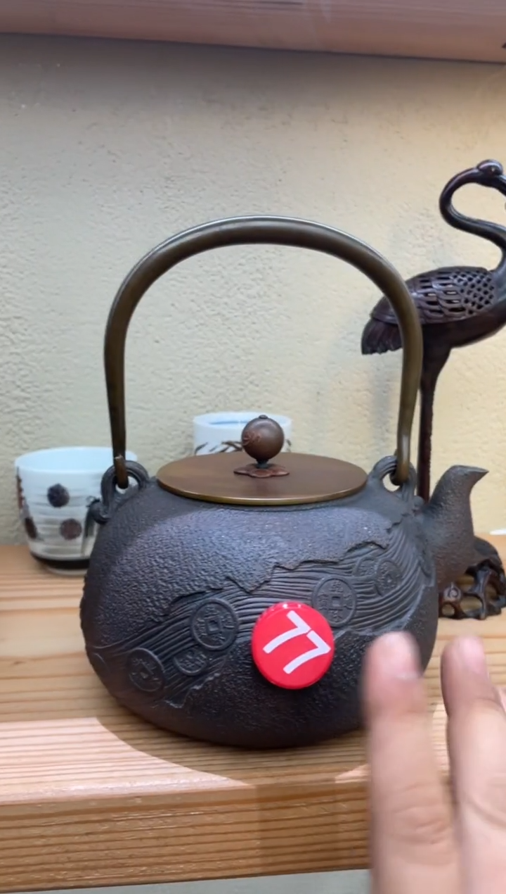 666666666666699999988866999+