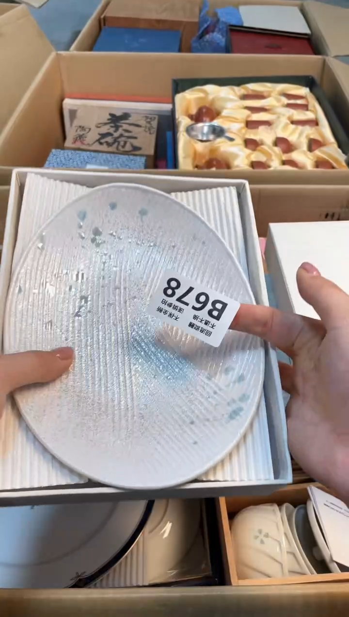【闪购商品】闪购闪购闪购闪购