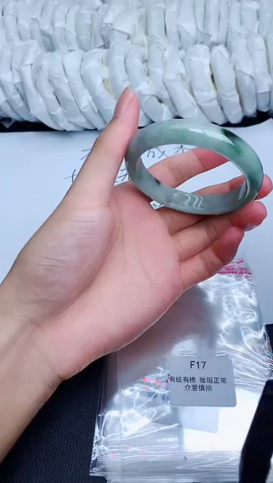 翡翠手镯未镶嵌F17 所见即所得