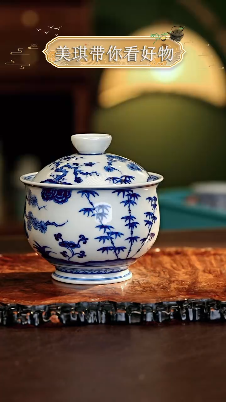 【闪购商品】瓷片................