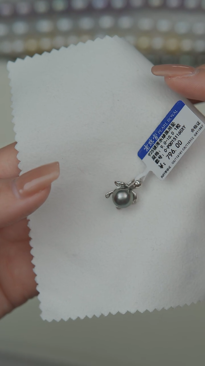 【闪购商品】海水珍珠吊坠(赠链)银S925镶嵌9-10mm