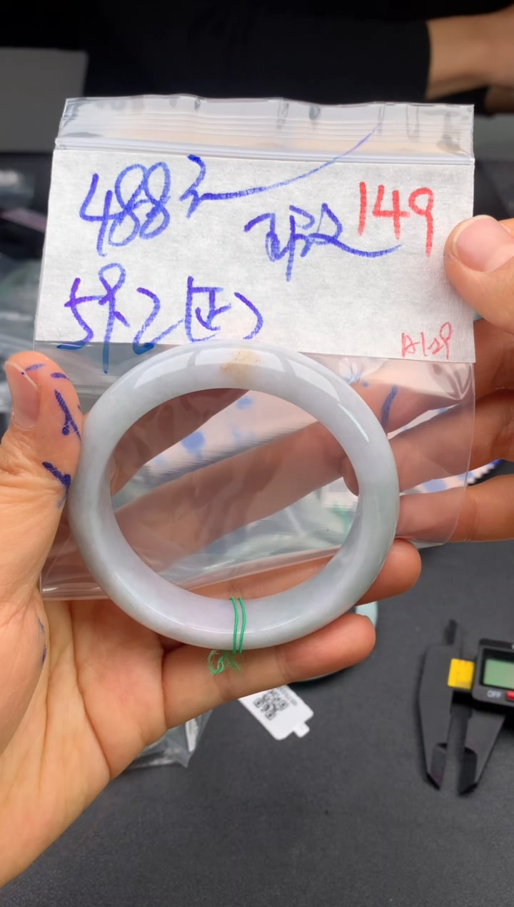 【闪购商品】定制翡翠未镶嵌毛货需精细抛光+多样性发货拍一发一