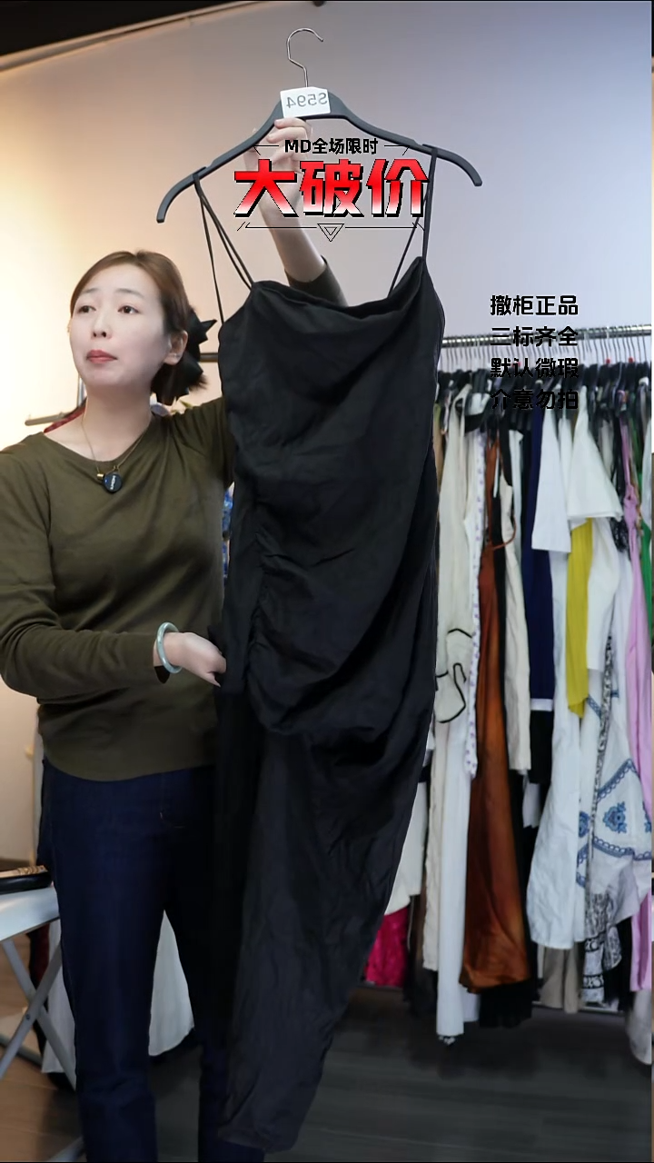 w**t允禾专拍链接允禾  Z M