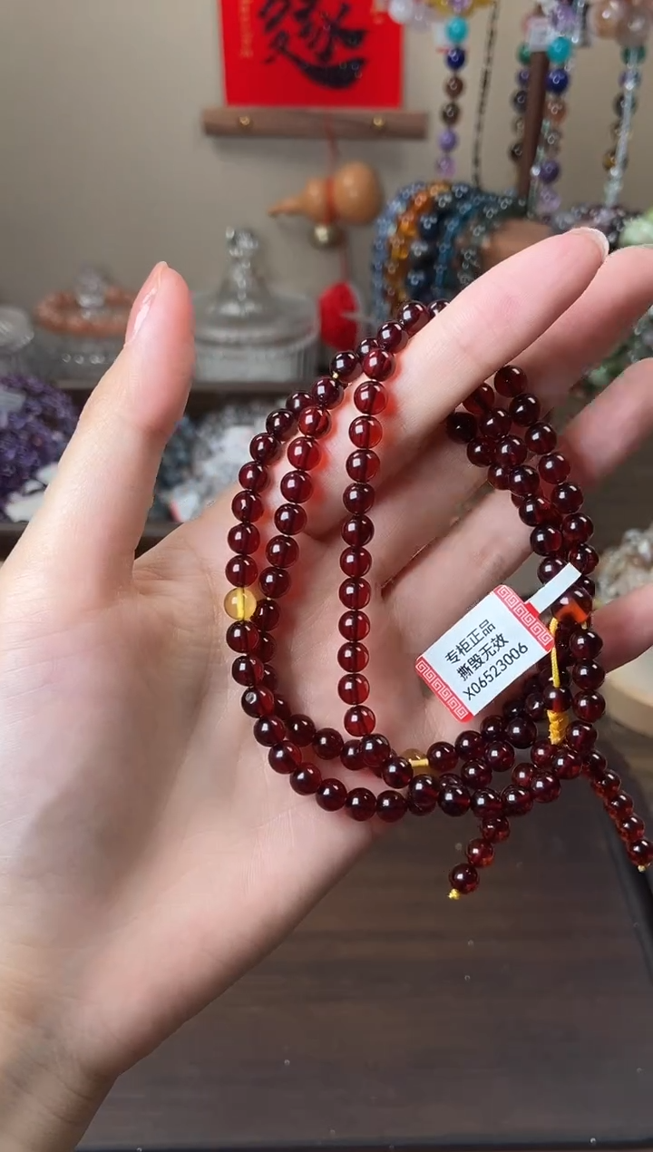 手链血珀未镶嵌6mm血珀108