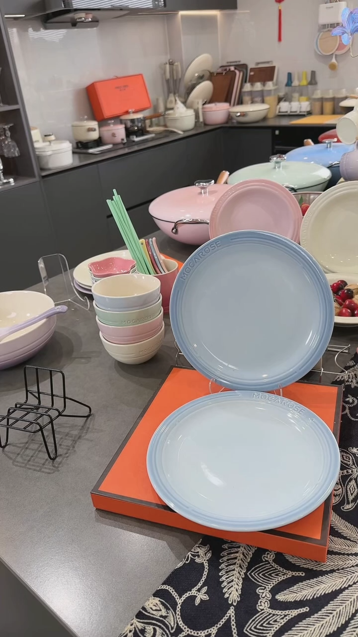 【闪购商品】瓷【2个装】尼罗蓝浅盘23cm-9英寸