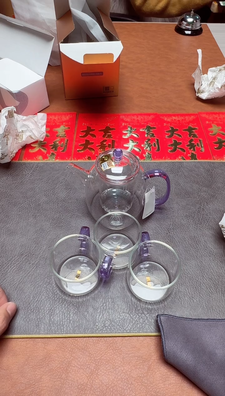 【闪购商品】禾器#宴臣壶紫（带内胆）+臻悦杯紫