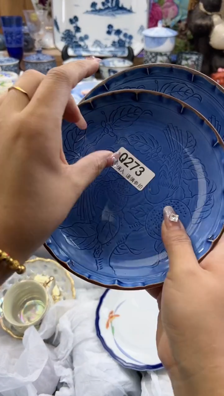 【闪购商品】瓷片273qqqqqqqqqqqq