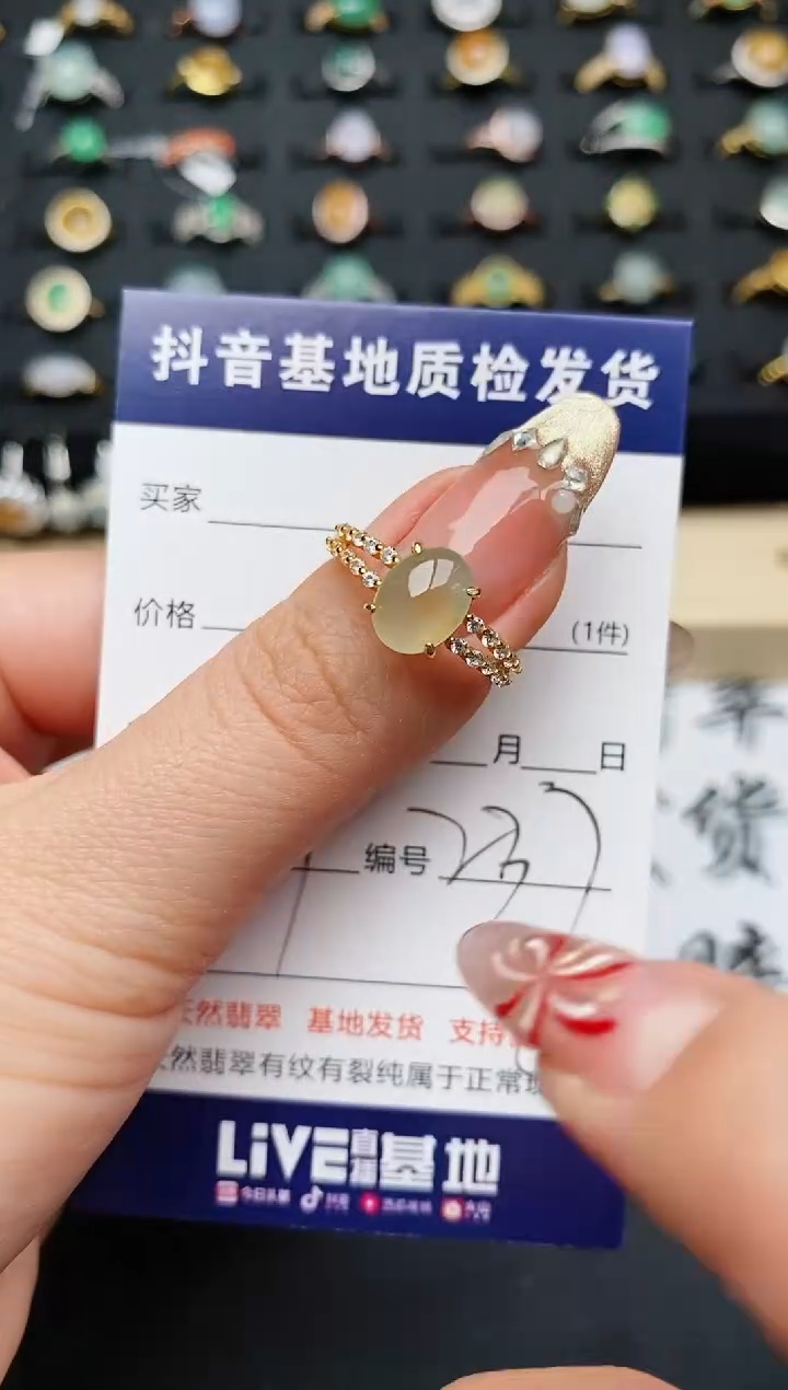 【闪购商品】翡翠戒指银S925镶嵌.........