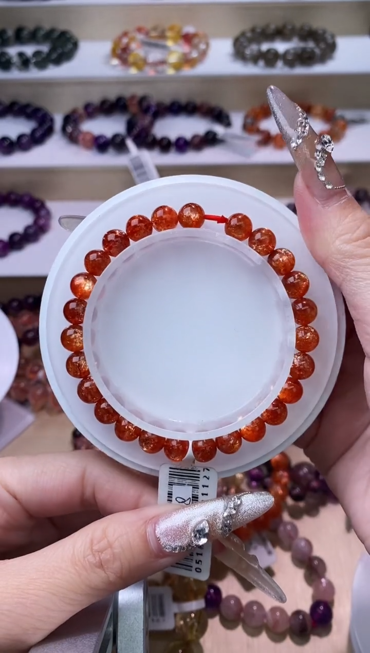 【闪购商品】日光石手链未镶嵌金太阳7m+