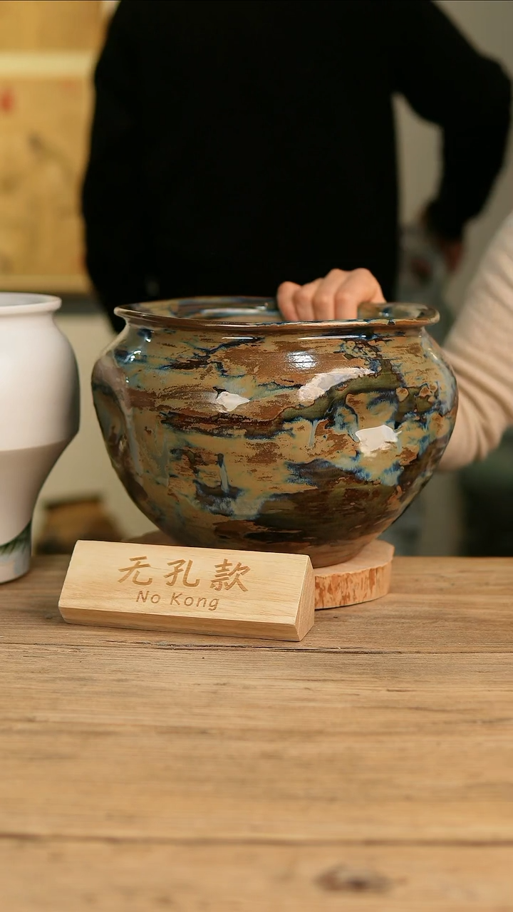 【闪购商品】摆件18-490高20口20误差2无孔