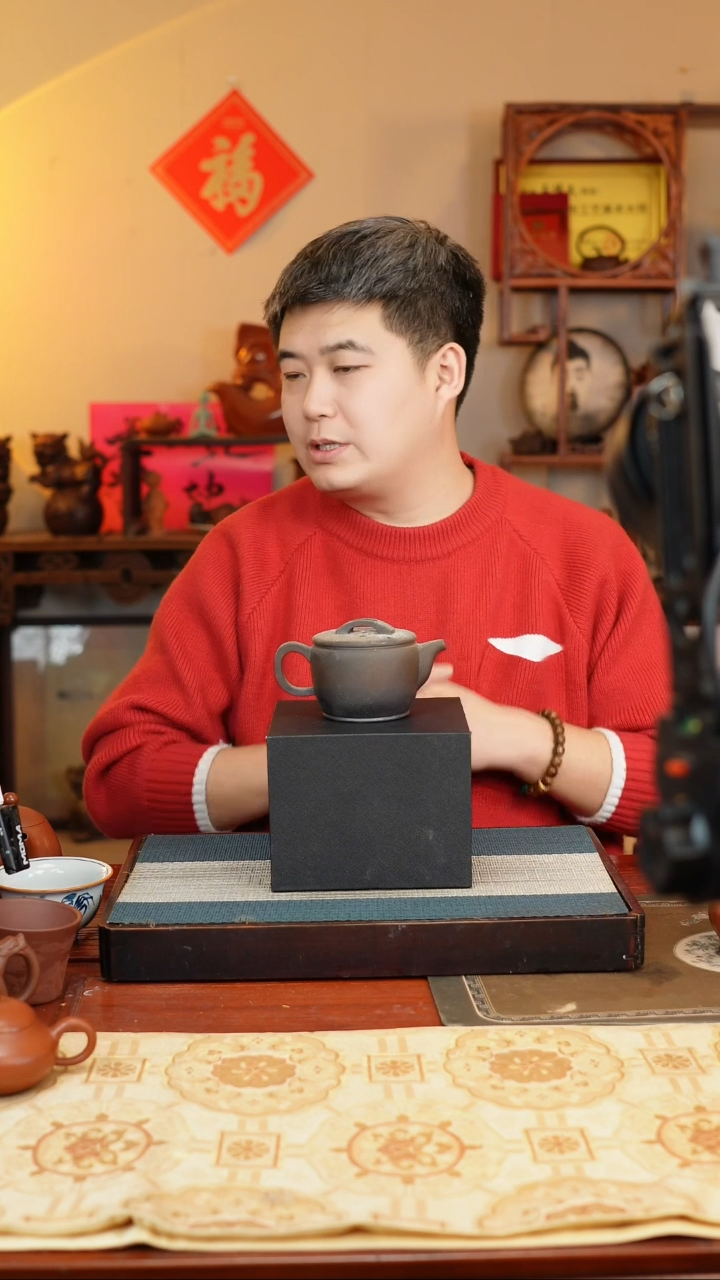 【闪购商品】柴烧随机发喀左紫砂原矿无添加