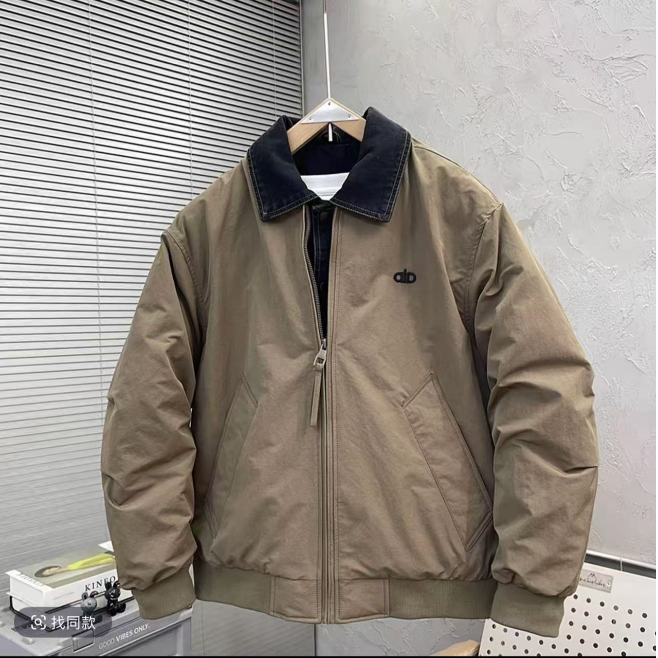 冬季新款石墨烯云绒牛仔拼接假两件翻领夹克防寒服外套9821