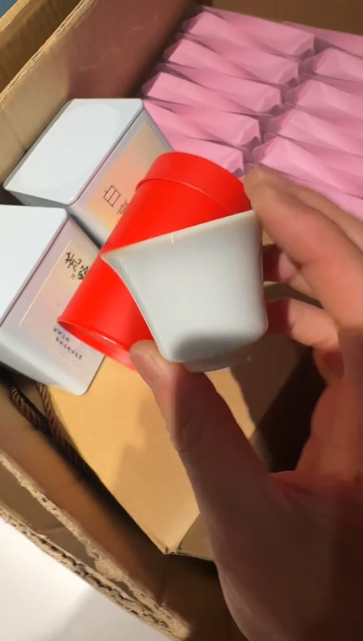 金奖水仙半斤主人杯