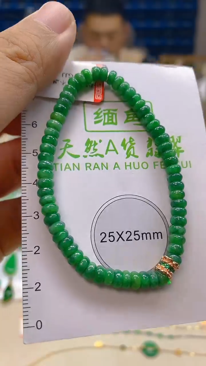 颈饰未镶嵌翡翠新号开播 全场乱卖
