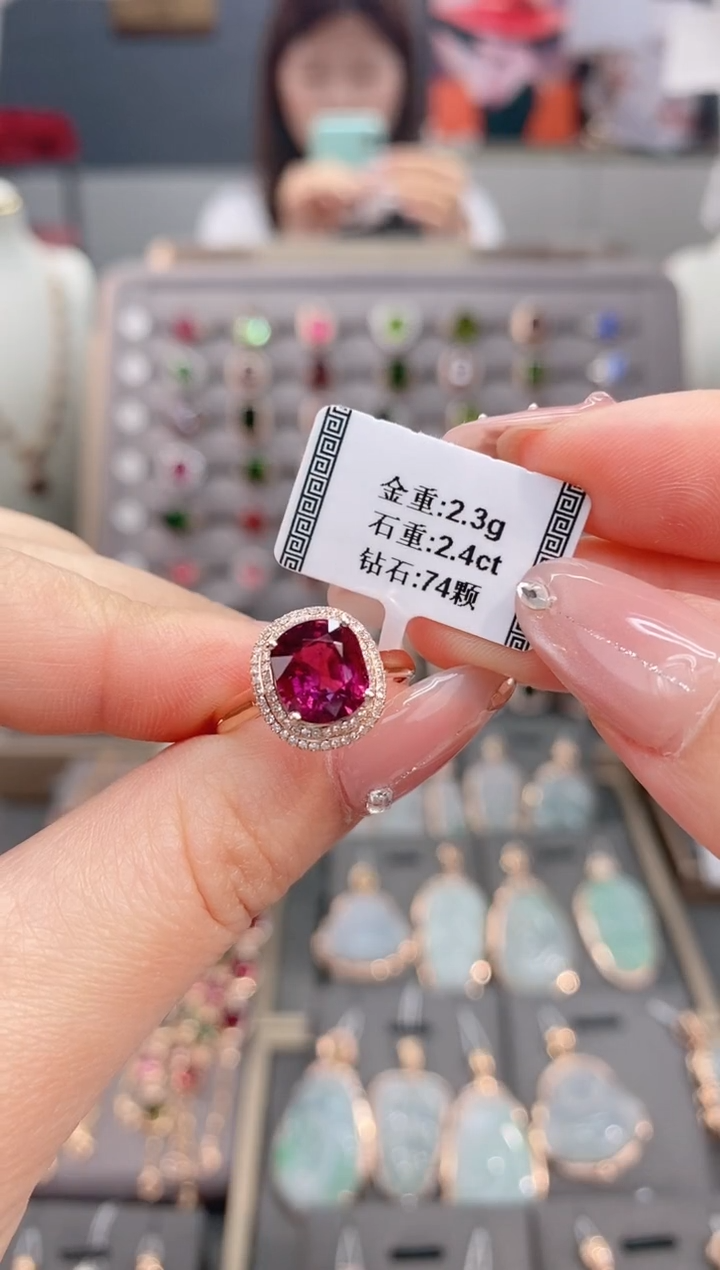 18K金镶嵌戒指碧玺2.4   