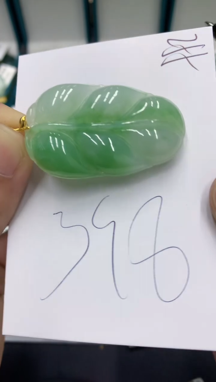 【闪购商品】翡翠颈饰18K金镶嵌翡翠