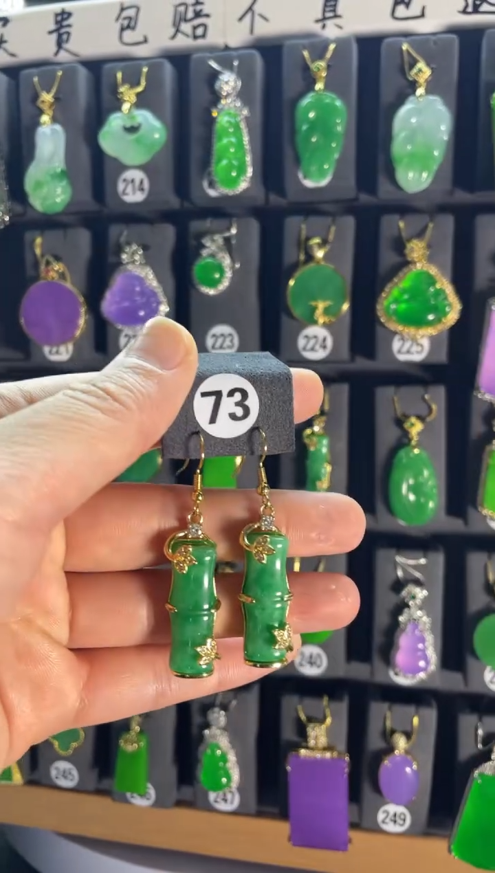 【闪购商品】翡翠耳饰银S925镶嵌73....