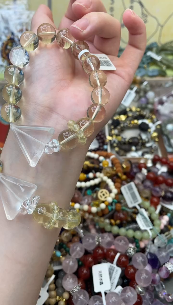 未镶嵌手链黄晶200